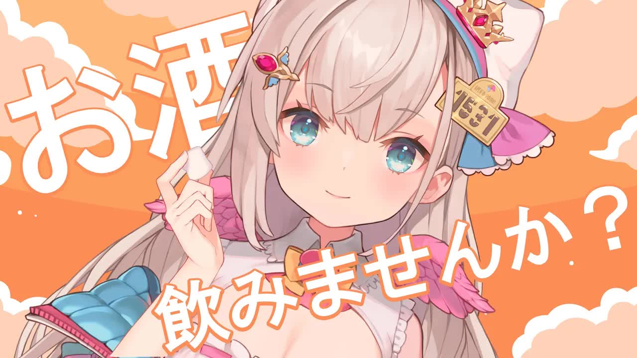 【晩酌配信】癒し系新人Vtuberと週末にまったりお話しよ？？【花羽ほまり】-EsAeRujxG40