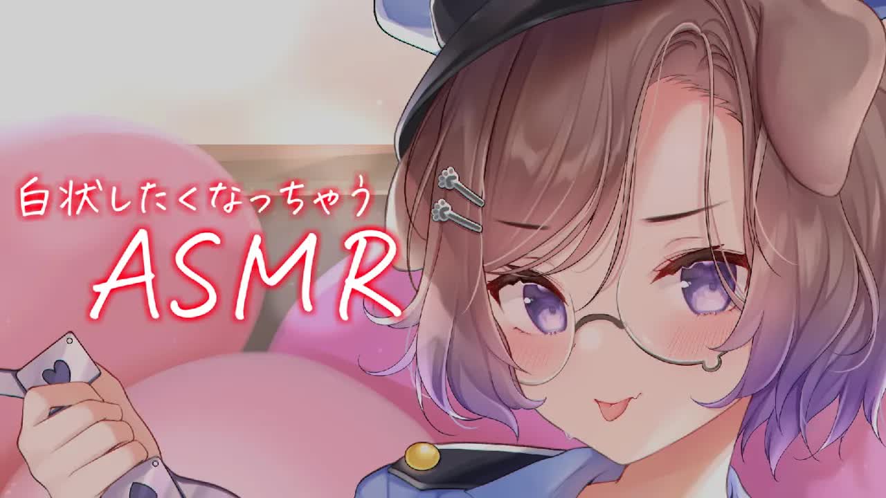 🔴【耳舐めASMR】うんうん、キミ、口固いね～♡_KU100_binaural_シチュエーション【狛江撫子】-PO0yi66fLP8